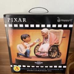 PIXAR SPECIAL SCENE FIGURE "REMEMBER ME"のサムネイル