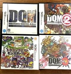 ドラゴンクエストモンスターズ　まとめ売りのサムネイル