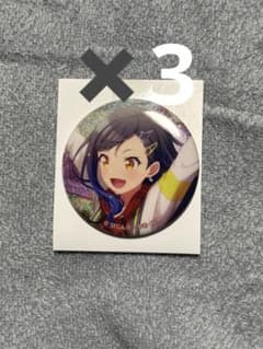 プロセカ　白石杏　グリッター缶バッジ　vol.13Aのサムネイル