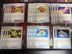 A*5様 ポケカ　トレーナーズ　まとめ売りのサムネイル