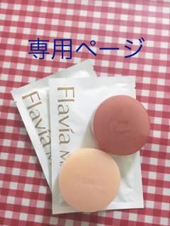 おしの♡プロフィール必読様専用ページのサムネイル