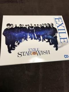 月刊EXILE 8月号 LAWSON限定デザインのサムネイル