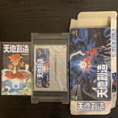 美品 天地創造 スーパーファミコン ソフト - メルカリ
