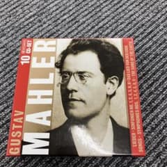 Gustav Mahler CD 10枚組 ボックスセット - メルカリ