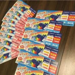 ※ゴー様専用※昭和記念公園プールのサムネイル