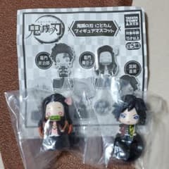 鬼滅の刃 にとたん フィギュアマスコット 禰豆子　義勇のサムネイル