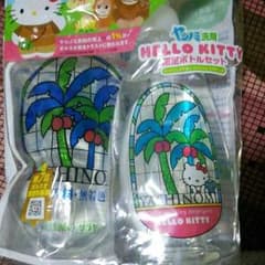 ヤシノミ洗剤♪コメントで値引き可ゆかりん激安SHOP専用のサムネイル