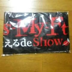 うさぎ様 専用のサムネイル