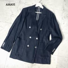 専用【美品】アナイ 2021SS ストレッチリネンダブル釦　ジャケット 38 紺 美品】アナイ 2021SS ストレッチリネンダブル釦 ジャケット 38 紺