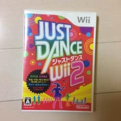 wii ジャストダンス2のサムネイル