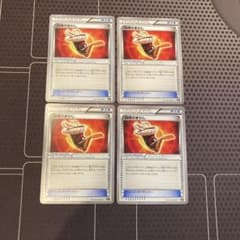 포켓몬 カード 闘魂のまわし XY アンリミ 4枚
