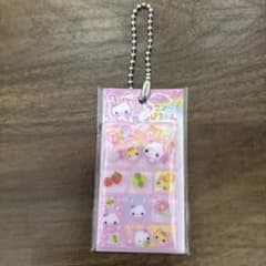 トレーディング タイルシール風 キーホルダーフワフワらびちゃんのサムネイル