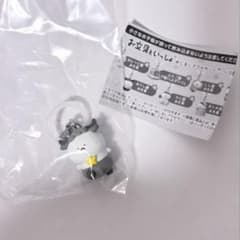 お文具といっしょ めじるしアクセサリー 星座のサムネイル