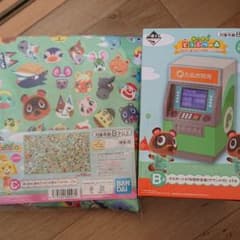 どうぶつの森 一番くじ B賞＆C賞のサムネイル