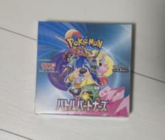 【新品未開封】バトルパートナーズ BOX シュリンク付きのサムネイル
