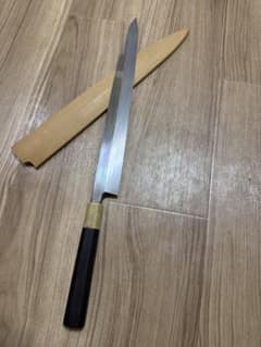 柳刃包丁 本焼 刃渡り尺二 良い包丁とても鋭い切れ味があり、硬度も 