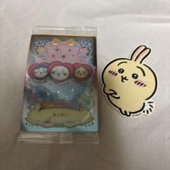 ちいかわ ウエハース うさぎ ステッカー セットのサムネイル