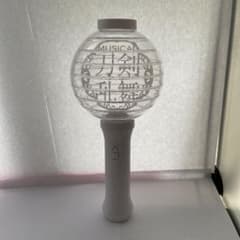 刀剣乱舞2016ペンライトのサムネイル
