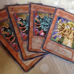 マンジュ・ゴッド センジュ・ゴッドのサムネイル