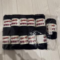 SKI YARN ネイビー 毛糸 11玉セットのサムネイル