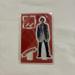 M!LK 曽野舜太 アクリルスタンドのサムネイル