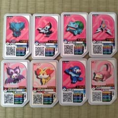 ポケモンカードゲーム セット