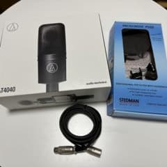 AT4040 proscreen101 XLRケーブルセットのサムネイル