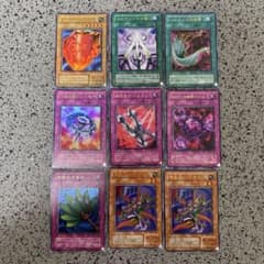 遊戯王 ウルトラレア まとめ売り - メルカリ
