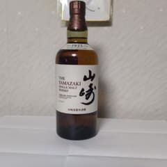 未開栓】希少 2015年マイレージ付 サントリー 山崎 700ml（10年物 