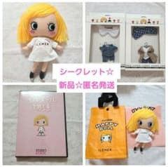 新品未使用 イルメール ハッピードール イーマリー シークレット着せ