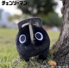 【期間限定】チェンソーマン ブラックポチタ ぬいぐるみのサムネイル