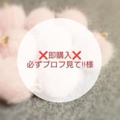 【w-15】のサムネイル