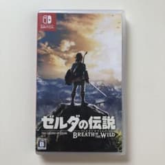 ゼルダの伝説 ブレス オブ ザ ワイルドのサムネイル