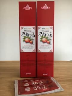 ザクロのしずくのサムネイル