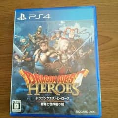 《値下げ済み》PS4　ドラゴンクエストヒーローズのサムネイル