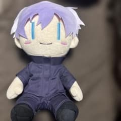 Jujutsu Kaisen Satoru Gojo stuffed toy