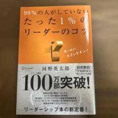 nin2様 リクエスト 2点 まとめ商品のサムネイル