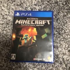 Minecraft：PlayStation4 Editionのサムネイル