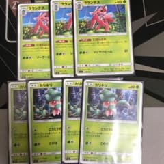 ポケモンカード ラランテス 進化ラインのサムネイル