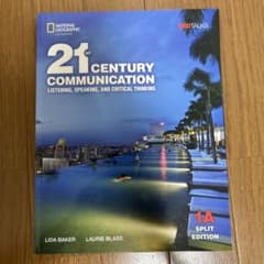 21st CENTURY COMUNICATIONのサムネイル