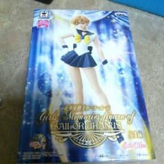 セーラームーン ウラヌスのサムネイル
