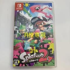 R様専用　スプラトゥーン2のサムネイル