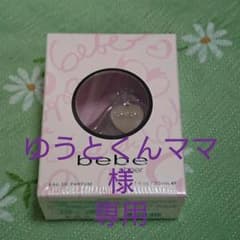 ゆうとくんママ様専用bebe sheer香水のサムネイル