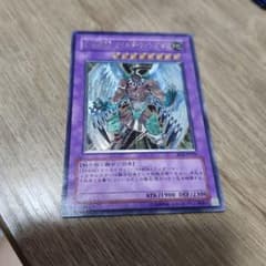 遊戯王 E・HERO レリーフ 14枚セットまとめ売り 遊戯王 E・HERO レリーフ 14枚セットまとめ売り 遊戯王 アルティメット