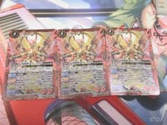 バトスピ 天照龍神グラン・テラス3枚のサムネイル