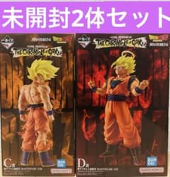 ドラゴンボール 一番くじC賞 超サイヤ人孫悟空D賞 超サイヤ人2孫悟空