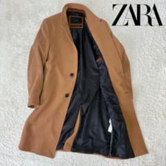 ZARA チェスターコート キャメル S 秋冬 メンズ 定番