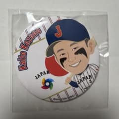 侍ジャパン 小園海斗 缶バッジ WBCのサムネイル