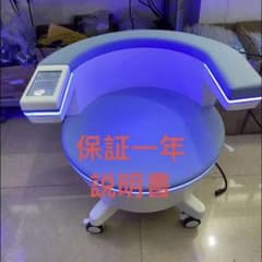 骨盤底筋トレーニングチェアのサムネイル