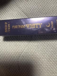 STEFANY PURE DIOO WHITY 美容液　未開封のサムネイル